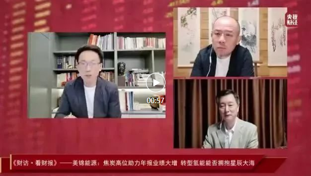 蓝狮平台·(中国区)官方网站